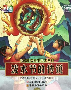 日本护士hd高潮护士