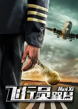 91网站视频在线观看