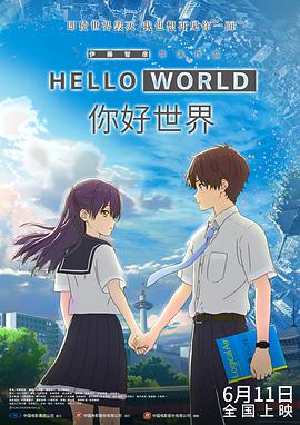 亚洲五月综合缴情婷婷