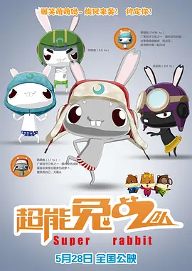 国产精品嫩草影院99av视频