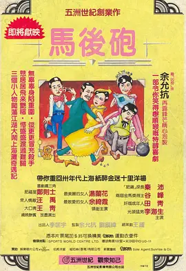 日韩精品 电影一区 亚洲