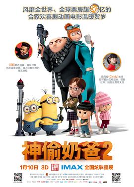 九才素材网站入口