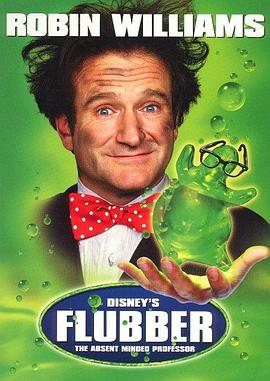 不要回头看