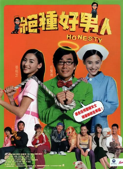 午夜国产精品无套