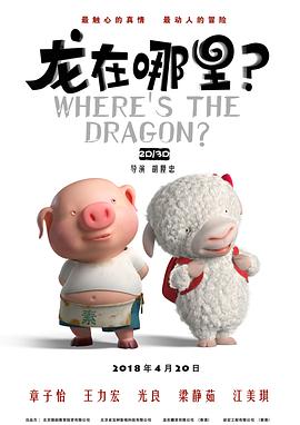 久久国产综合精品欧美