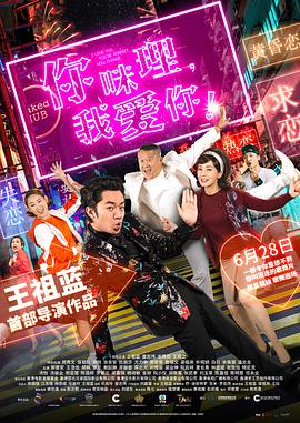 四虎必出精品8848