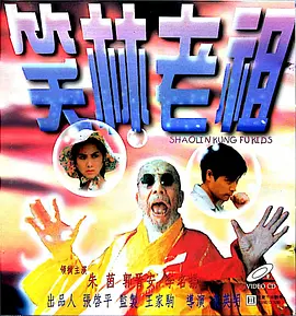 男友的不伦出轨