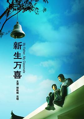 国产成人19禁在线观看