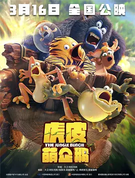 china中国大叔gary