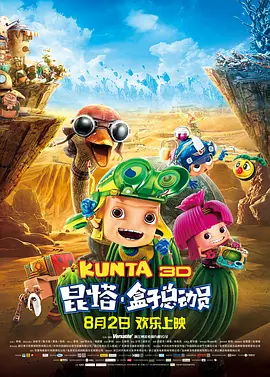在线日韩欧美