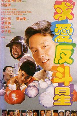 电影天与地