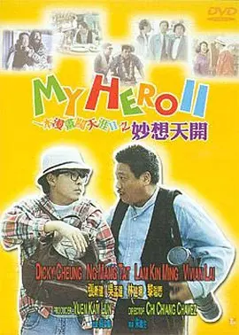 日本精品卡二卡三卡四卡2021