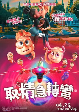 91小视频在线