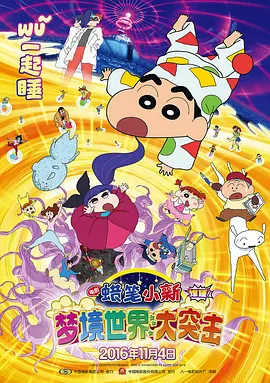 在线观看国产一区