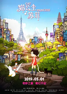 午夜视频91