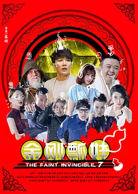 调教室道具play震动按摩器