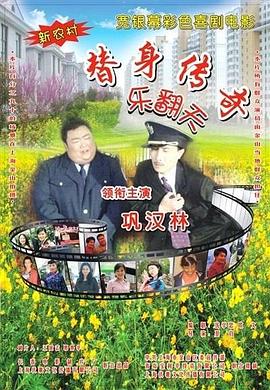 青青草好吊色