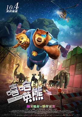 永久久久免费浮力影院