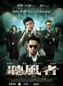 老男人免费网站