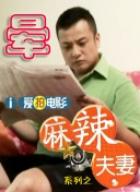 大香伊人久久精品一区二区