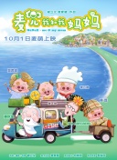 h黄色动漫