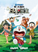 欧美国产日韩在线