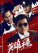 久久久久在线