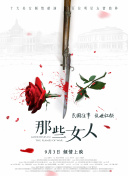 俺去俺来