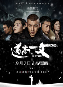 av伊人久久