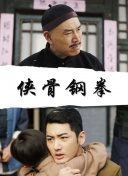 国产亚洲片