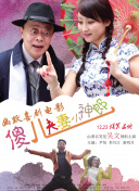 麻豆国产传媒av福利