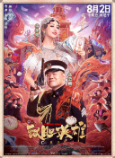 成人动漫中文字幕