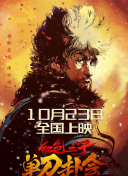 男女生羞羞视频网站在线观看