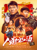 学生的妈妈3