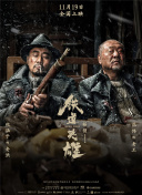 日韩伦理片免费在线观看