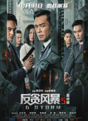 久久艹在线