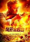 爱爱福利