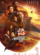欧美第5页