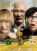 国产激情视频一区二区三区
