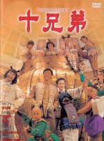 欧美日韩亚洲视频一区