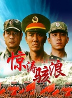 aa在线观看