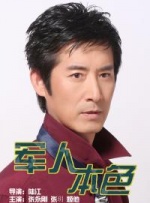 国产一区二区不卡视频