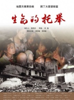 亚洲国产精品丝袜在线观看