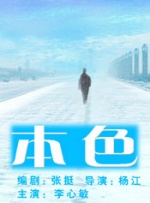 久久99操