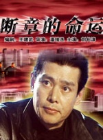 大连skd国际艺术教育