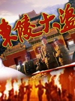 日韩中文字幕精品
