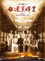 午夜免费成人