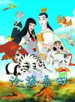 宝宝帮我戴一下小雨伞文案