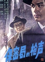 japanese 丰满 mature49