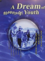 女虐女绿帽vk